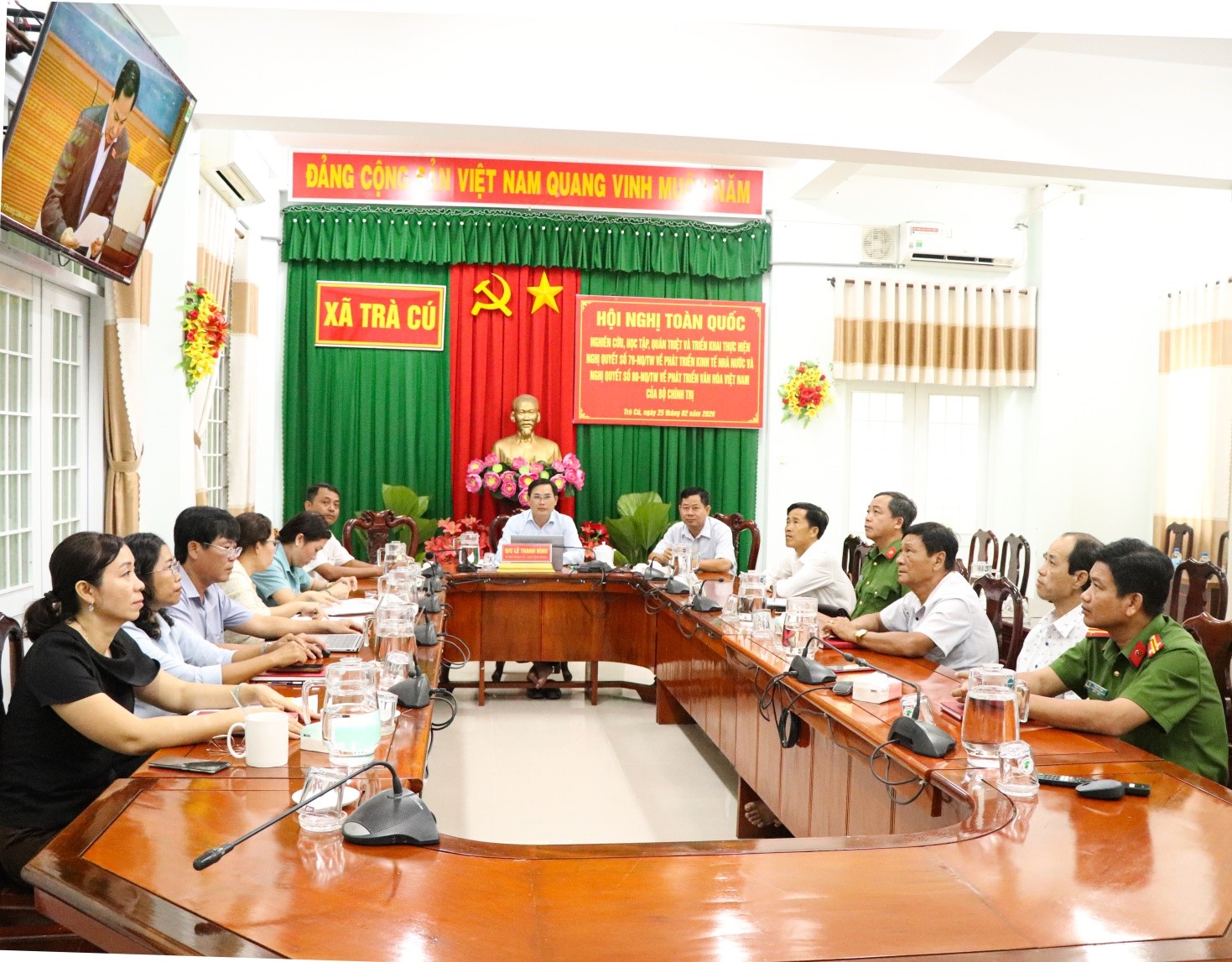 Trà Cú tổ chức điểm cầu trực tuyến triển khai công tác bầu cử đại biểu Quốc hội khóa XVI và đại biểu HĐND các cấp, nhiệm kỳ 2026 – 2031 