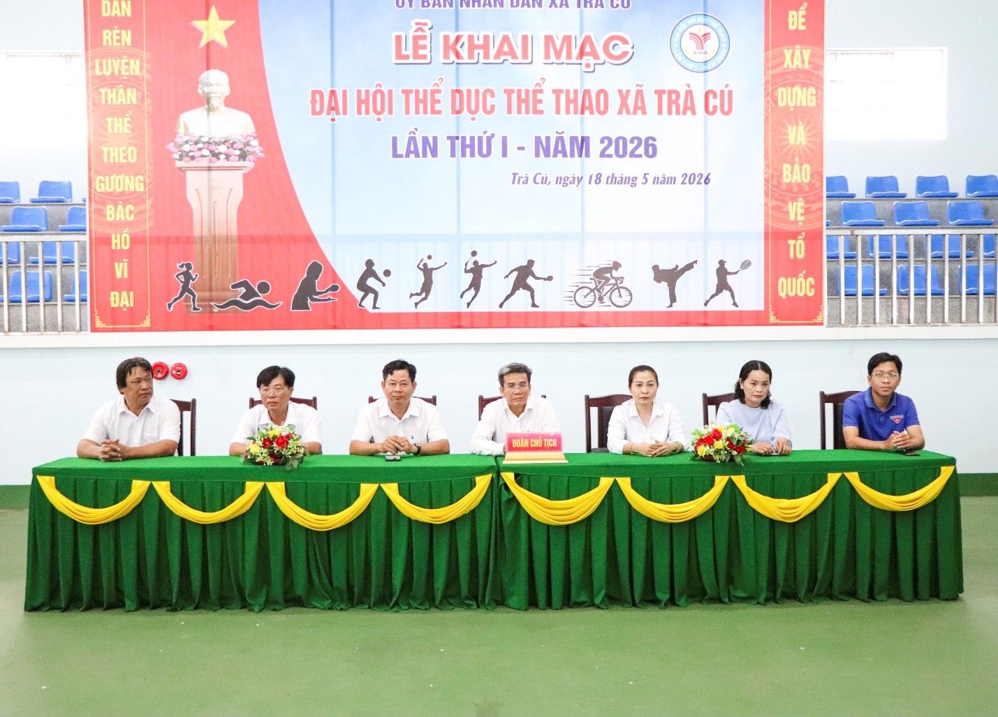 Trà Cú tổ chức Đại hội Thể dục thể thao xã Trà Cú lần thứ I năm 2026