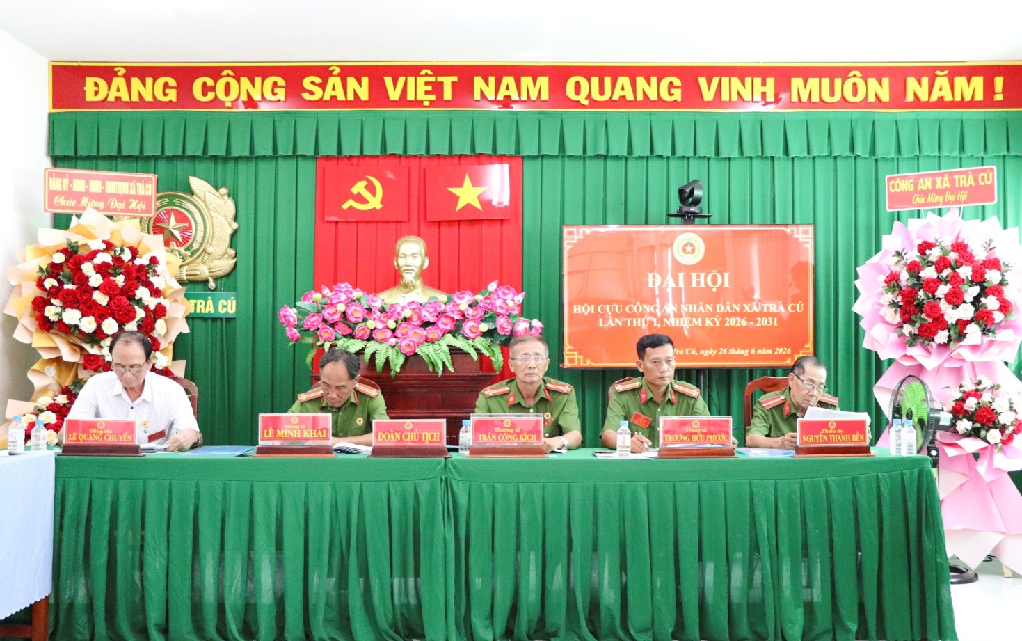 Đại hội thành lập Hội Cựu Công an nhân dân xã Trà Cú lần thứ I, nhiệm kỳ 2026 – 2031